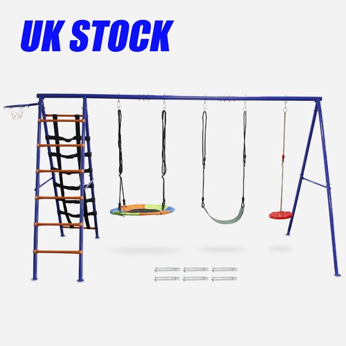 Garden kids swing set - swing, with